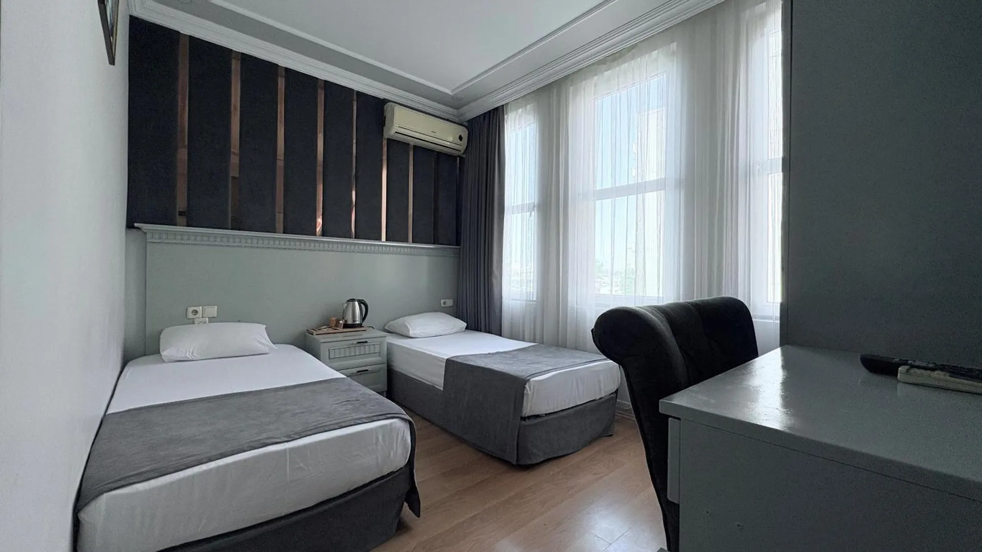 Grand Hurriyet Hotel Istanbul